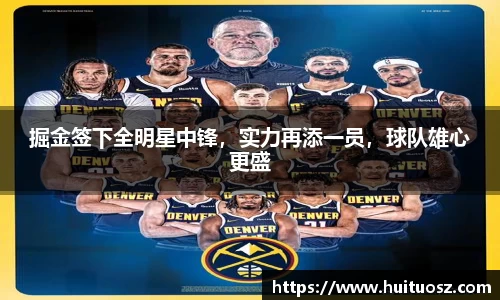 mk体育(MKsports集团)股份公司