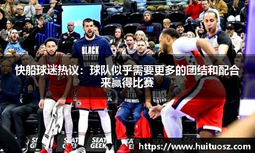 mk体育官网登录平台