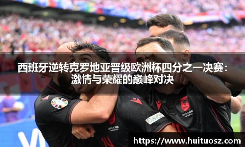 mk体育官网登录平台