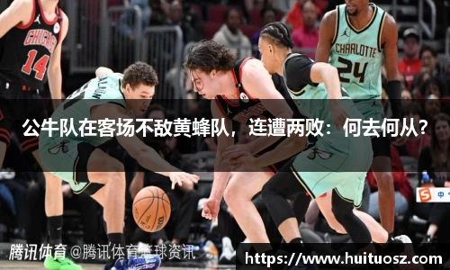 mk体育官网登录平台