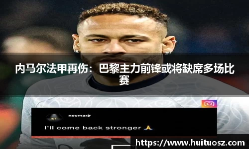 mk体育官网登录平台