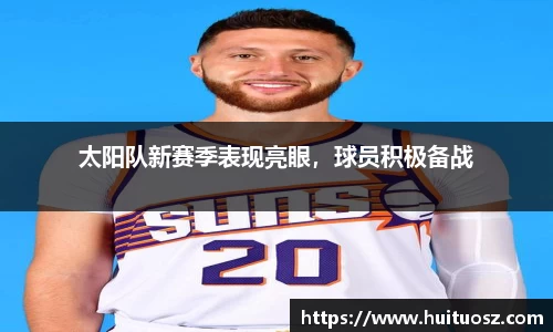 mk体育官网登录平台