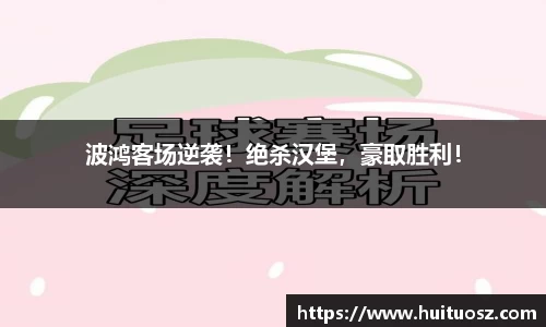 mk体育(MKsports集团)股份公司