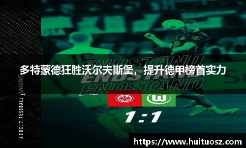 mk体育(MKsports集团)股份公司