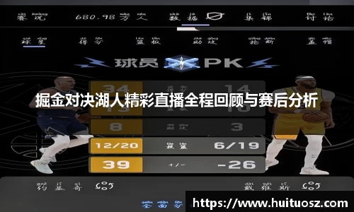 mk体育官网登录平台