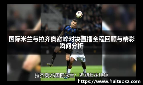 mk体育(MKsports集团)股份公司