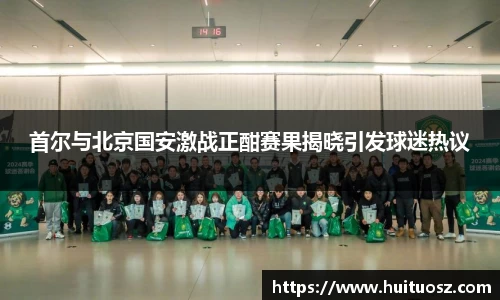 mk体育(MKsports集团)股份公司