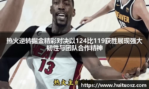 mk体育(MKsports集团)股份公司