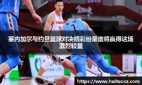 mk体育官网登录平台