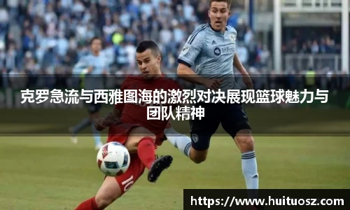 mk体育官网登录平台