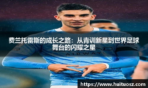 mk体育(MKsports集团)股份公司