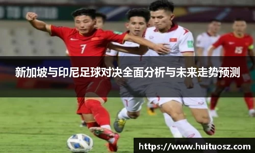 mk体育(MKsports集团)股份公司