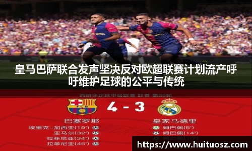 mk体育(MKsports集团)股份公司