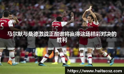 mk体育(MKsports集团)股份公司