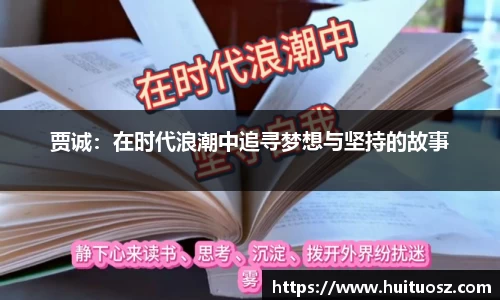 mk体育(MKsports集团)股份公司