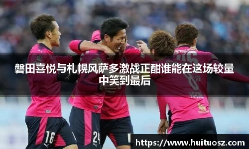 mk体育(MKsports集团)股份公司