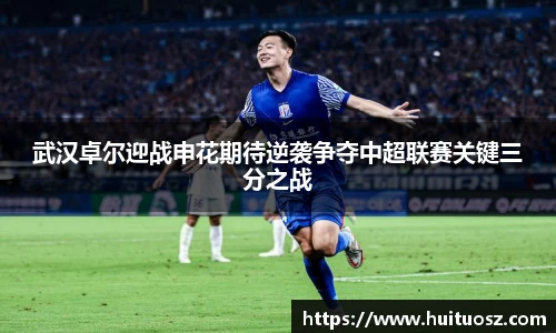 mk体育官网登录平台