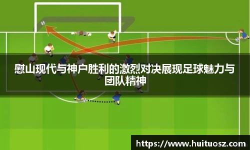 mk体育(MKsports集团)股份公司