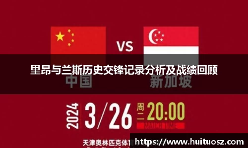 mk体育(MKsports集团)股份公司