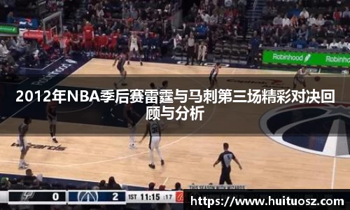 mk体育官网登录平台