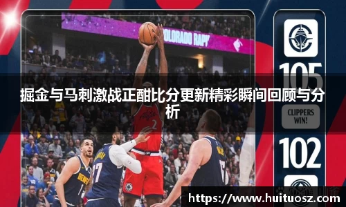 mk体育官网登录平台