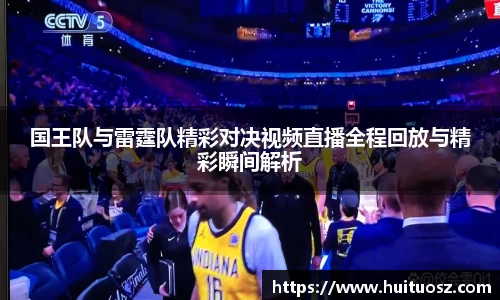 mk体育(MKsports集团)股份公司