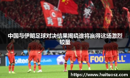 mk体育官网登录平台