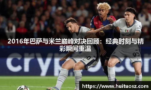 mk体育官网登录平台