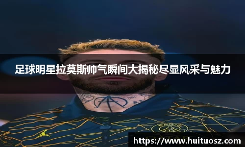 mk体育(MKsports集团)股份公司