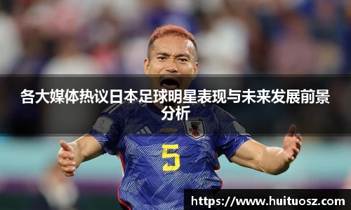 mk体育官网登录平台