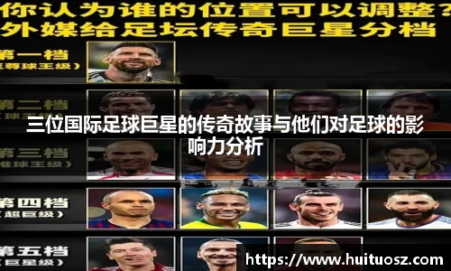 mk体育官网登录平台