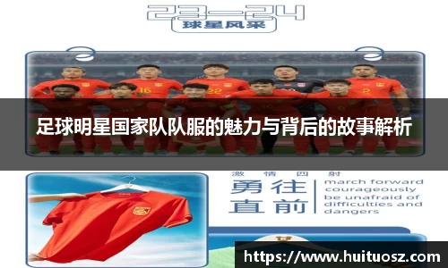 mk体育(MKsports集团)股份公司