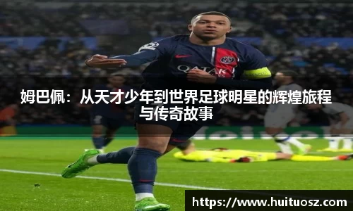 mk体育官网登录平台