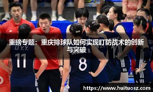 mk体育(MKsports集团)股份公司