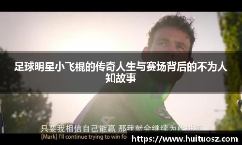 mk体育官网登录平台