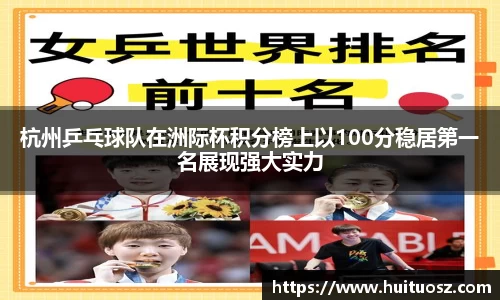 mk体育(MKsports集团)股份公司