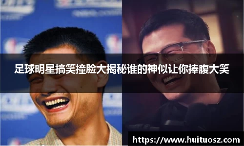 mk体育(MKsports集团)股份公司